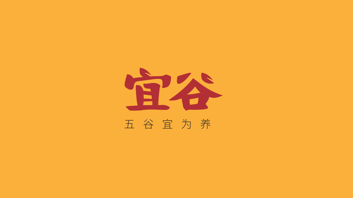 廈門(mén)鷺昌盛糧油有限公司旗下品牌形象升級(jí),VI設(shè)計(jì),LOGO設(shè)計(jì)
